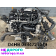 Двигун D4HB 2.2 CRDi для Hyundai Santa Fe та Kia Sorento, 2010 рік, дизель, 2.2 л.