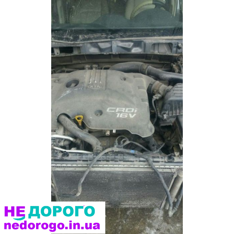 Двигун дизель 2.0 KIA Cerato 2007, об'єм 2.0 л, випуск 2007 року.