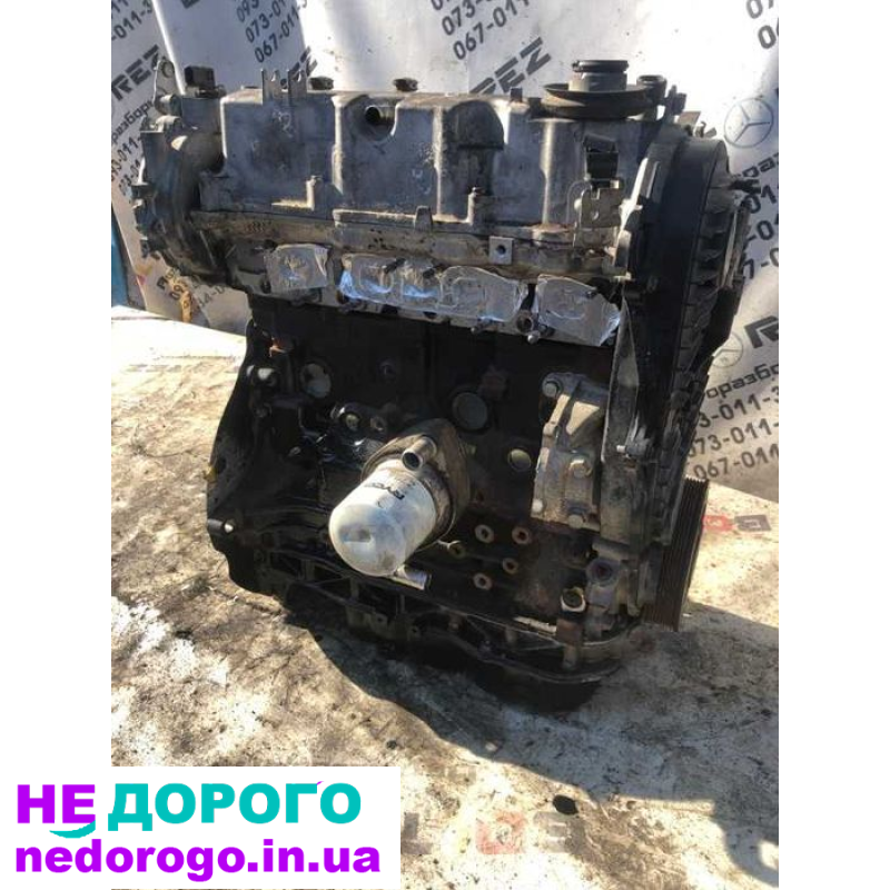 Двигун дизель Mazda RF7J 2.0, 2008 рік, об'єм 2.0 л, паливо - дизель.