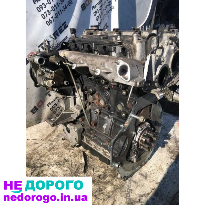 Двигун дизель Mazda RF7J 2.0, 2008 рік, об'єм 2.0 л, паливо - дизель.