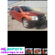 Двигун Dodge 2.0 бензин для Avenger, Caliber, Jeep Compass, Patriot, АКПП, 2007 рік, об'єм 2.0 литра.