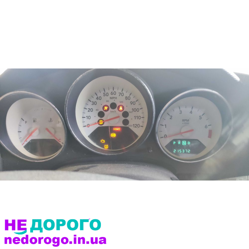 Двигун Dodge 2.0 бензин для Avenger, Caliber, Jeep Compass, Patriot, АКПП, 2007 рік, об'єм 2.0 литра.