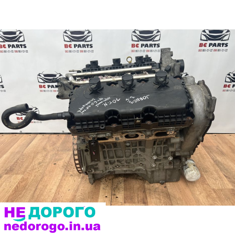 Двигун Dodge Journey 3.5 4792660AC 2007-2011, бензин, об'єм 3.5 л.