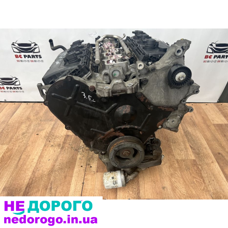 Двигун Dodge Journey 3.5 4792660AC 2007-2011, бензин, об'єм 3.5 л.