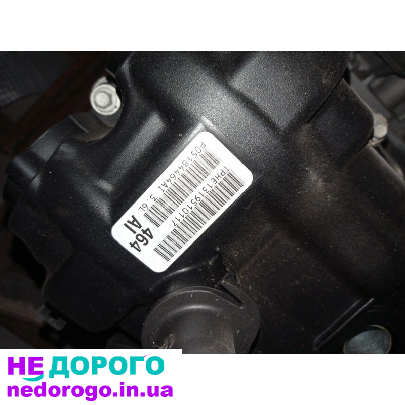 Двигун Dodge Pentastar V6 3.6, 2011, бензин, 3.6 л.
