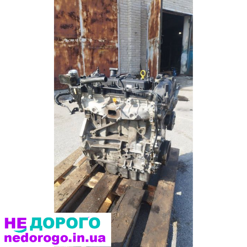 Двигун Ford Escape Edge 2.0, 2019, бензиновий, об'єм 2.0 л.