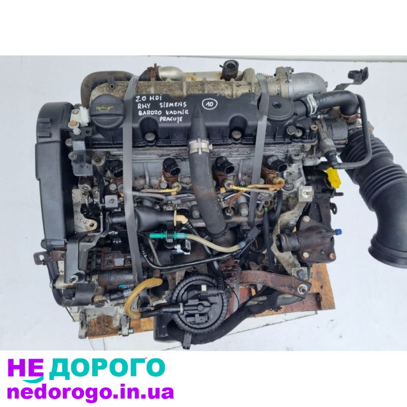 Двигун 2.0HDI Citroen Xsara C5 307/306 Peugeot Partner, 2001-2008, дизель, 2.0 л.