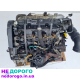 Двигун 2.0HDI Citroen Xsara C5 307/306 Peugeot Partner, 2001-2008, дизель, 2.0 л.