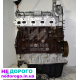 Двигун 2.0TDCI 16V для Ford Transit 14 року випуску.
