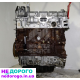 Двигун 2.0TDCI 16V для Ford Transit 14 року випуску.