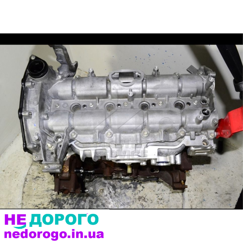 Двигун 2.0TDCI 16V для Ford Transit 14 року випуску.