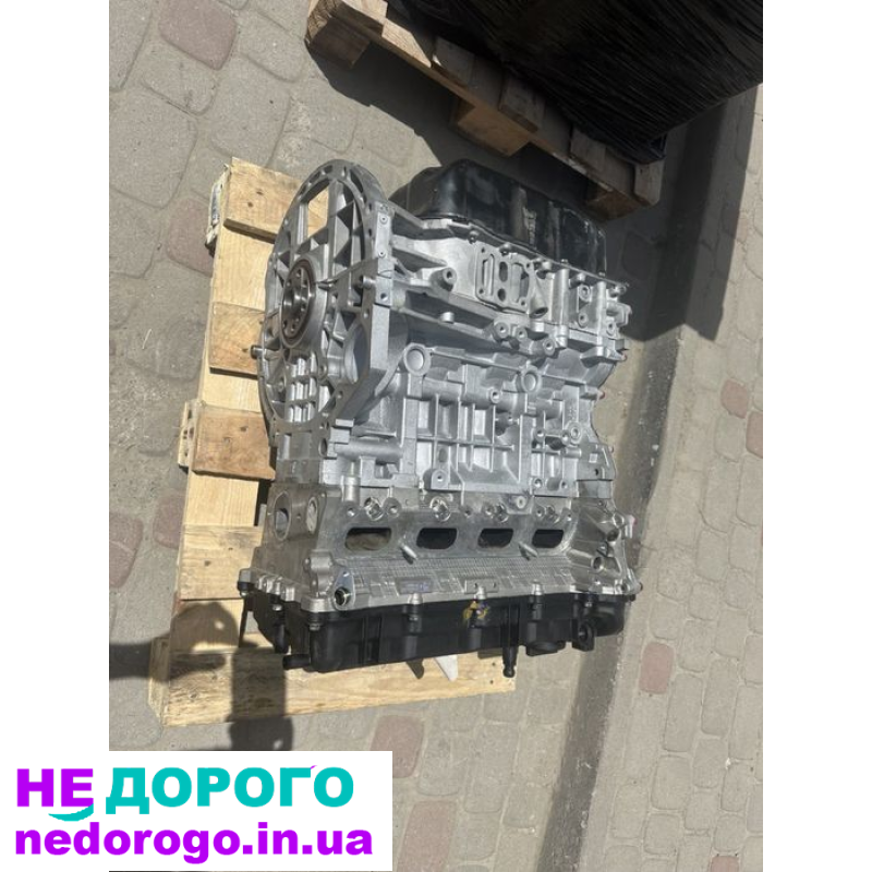 Двигун 2.4GDI G4KJ для Kia та Hyundai, 2015 рік, об'єм 2.4 літра, бензиновий.