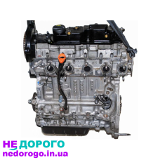 Двигун Ford Peugeot 1.4 TDCI HDI DV4 8HZ 8HR KVJA, 2008, дизель, 1.4 л.