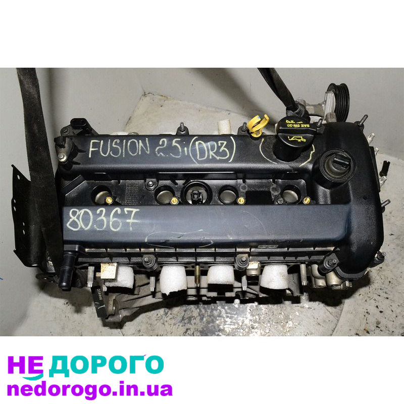 Двигун C25HDEX 2.5 для FORD Fusion/Mondeo Connect Kuga, 2015, бензиновий двигун об'ємом 2.5 л.