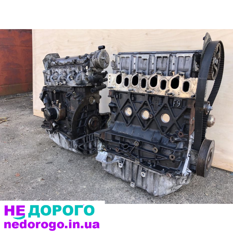 Двигун F9K 1.9 для Рено Трафік Лагуна Віваро, рік випуску невідомий, об'єм 1.9 л, паливо - дизель.