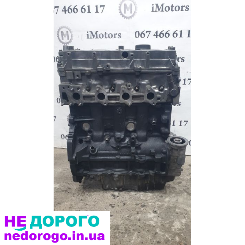 Двигун Hyundai Kia 2.0 D4EA, 2008, 2.0 л, дизель.