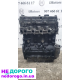 Двигун Hyundai Kia 2.0 D4EA, 2008, 2.0 л, дизель.
