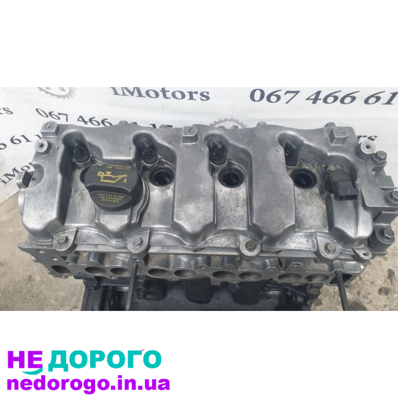 Двигун Hyundai Kia 2.0 D4EA, 2008, 2.0 л, дизель.