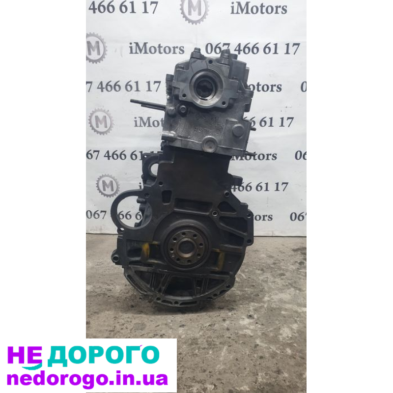 Двигун Hyundai Kia 2.0 D4EA, 2008, 2.0 л, дизель.
