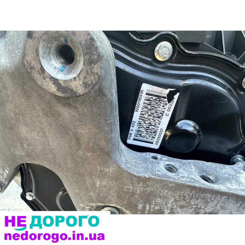 Двигун Renault R9M A402 1.6 dci для Megane Scenic, 1.6 л, дизель.
