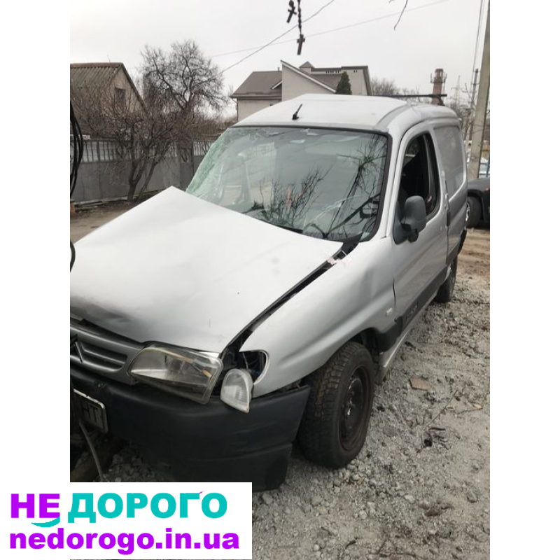 Двигун Citroen Berlingo 1.6 HDi 2015 року, об'єм 1.6 л, дизель.
