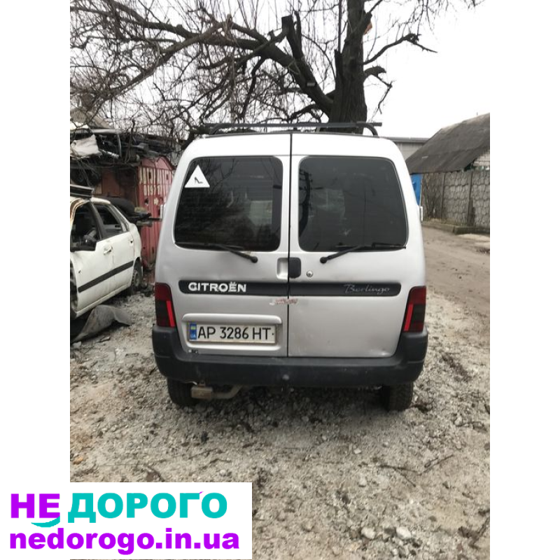 Двигун Citroen Berlingo 1.6 HDi 2015 року, об'єм 1.6 л, дизель.