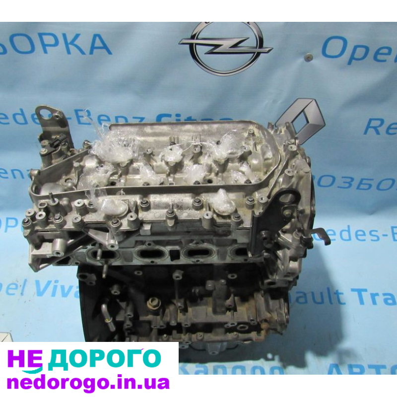 Двигун R9MA408, Renault Trafic 1.6 dci, 2018 р., 1.6 л, дизель. Vivaro, Трафік.