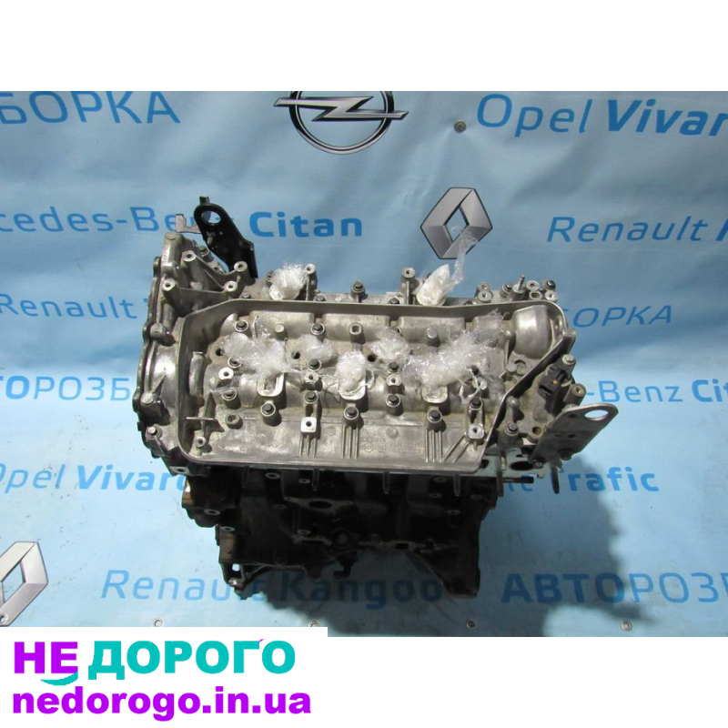 Двигун R9MA408, Renault Trafic 1.6 dci, 2018 р., 1.6 л, дизель. Vivaro, Трафік.