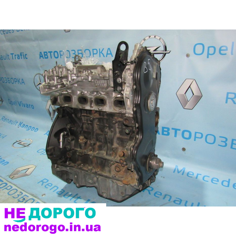 Двигун R9MA408, Renault Trafic 1.6 dci, 2018 р., 1.6 л, дизель. Vivaro, Трафік.