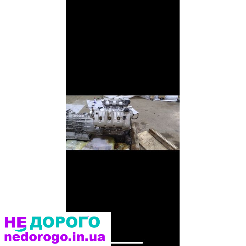 Двигун Porsche Panamera 970 4620 2010 4.8 бензин.