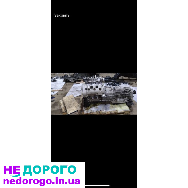 Двигун Porsche Panamera 970 4620 2010 4.8 бензин.