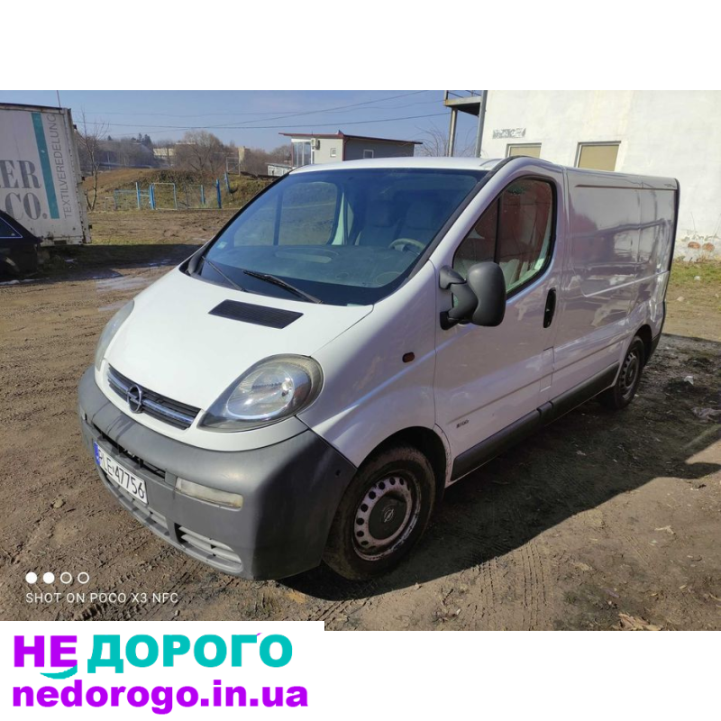 Двигун Renault Trafic Opel Vivaro 1.9 F9Q 2001 1.9 л дизель.