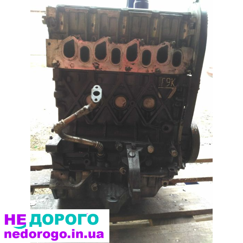 Двигун Renault Trafic/Vauxhall Vivaro 1.9 F9Q/F9K, 2001-2014, 1.9 л, дизель.