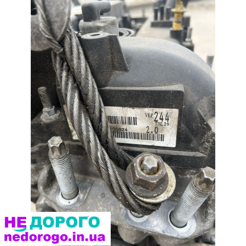 Двигун ДВС для Ford Fusion, 2015 рік, 1.5 л, бензин.