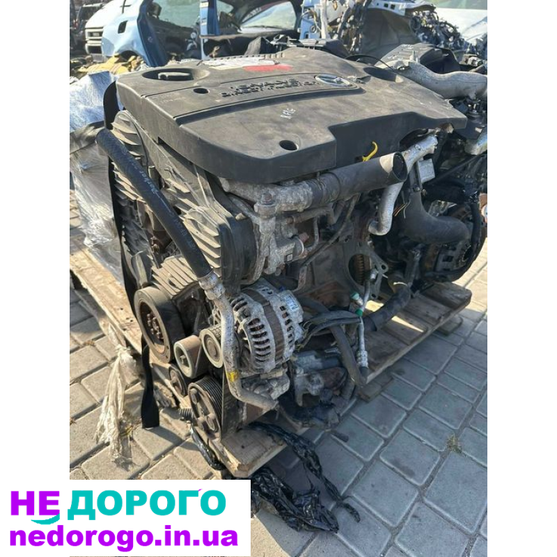 Двигун ДВС Mazda 6 GH 2.0D RF8G, 2008 рік, 2.0 л, дизель.