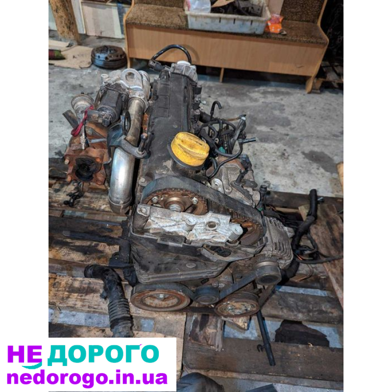 Двигун ДВС Renault Kangoo 1.5 dci, 2008, 1.5 л, дизель.