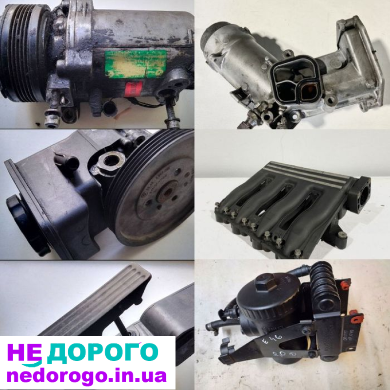 Двигун BMW Е46 2.0d M47, 2001, дизель, запчастини в Україні.
