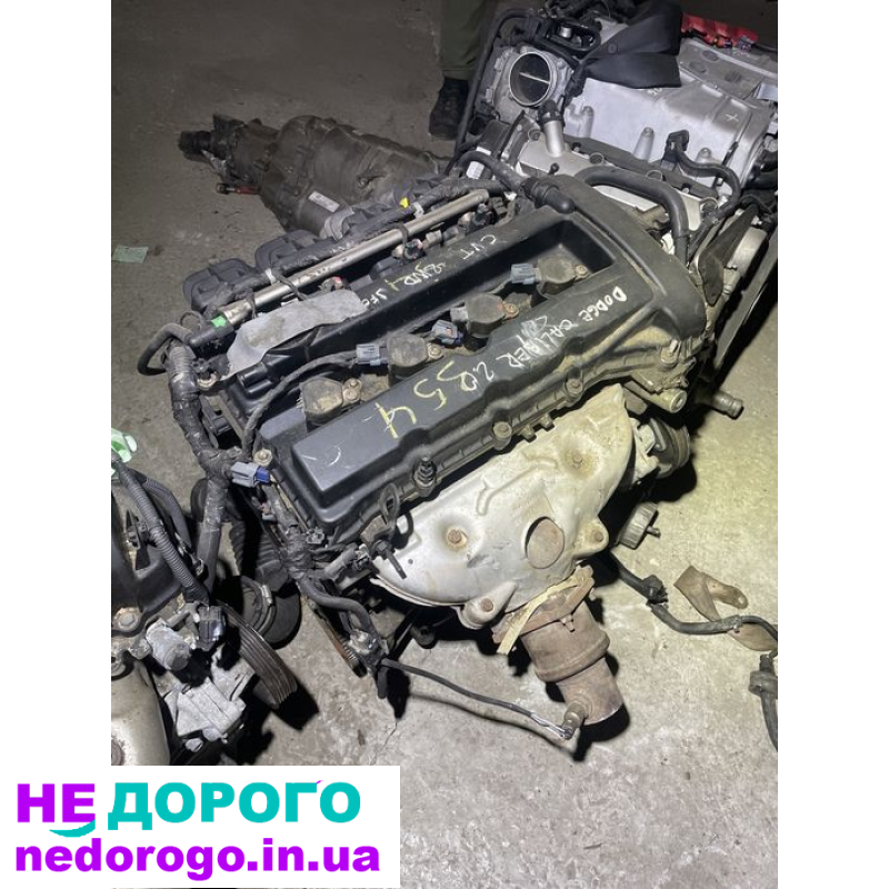 Двигун ECN 2.0л 2007-19 Dodge Caliber Jeep Compass Patriot, бензин