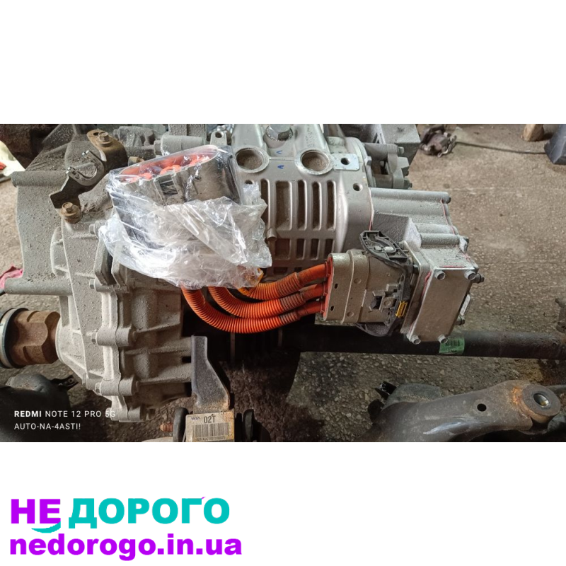 Двигун електричний Kia Soul II EV 2014 81 кВт 27 кВт⋅год Літій-іонна батарея.