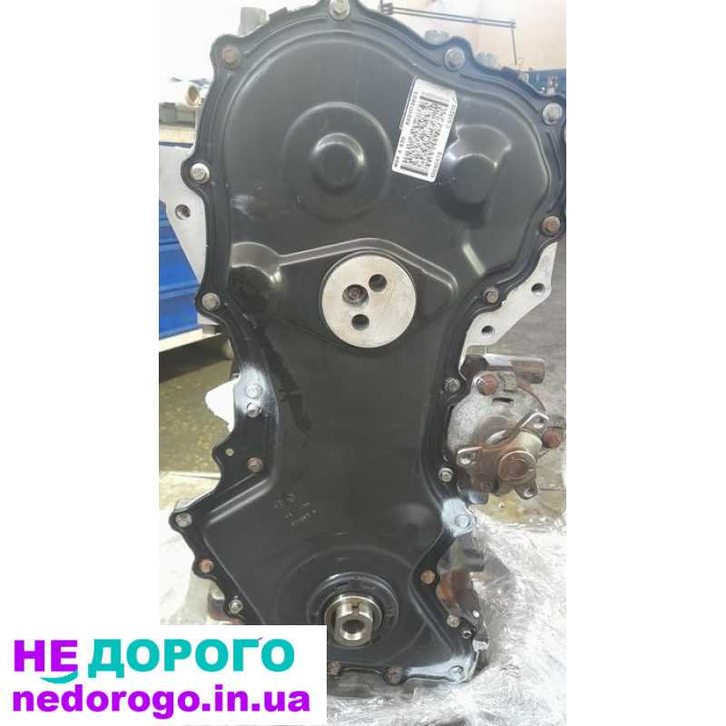 Двигун M9R 2.0 для Рено Трафік, Виваро, ЄВРО 5, випущений в Україні. 2.0 л, дизель, Euro 5.
