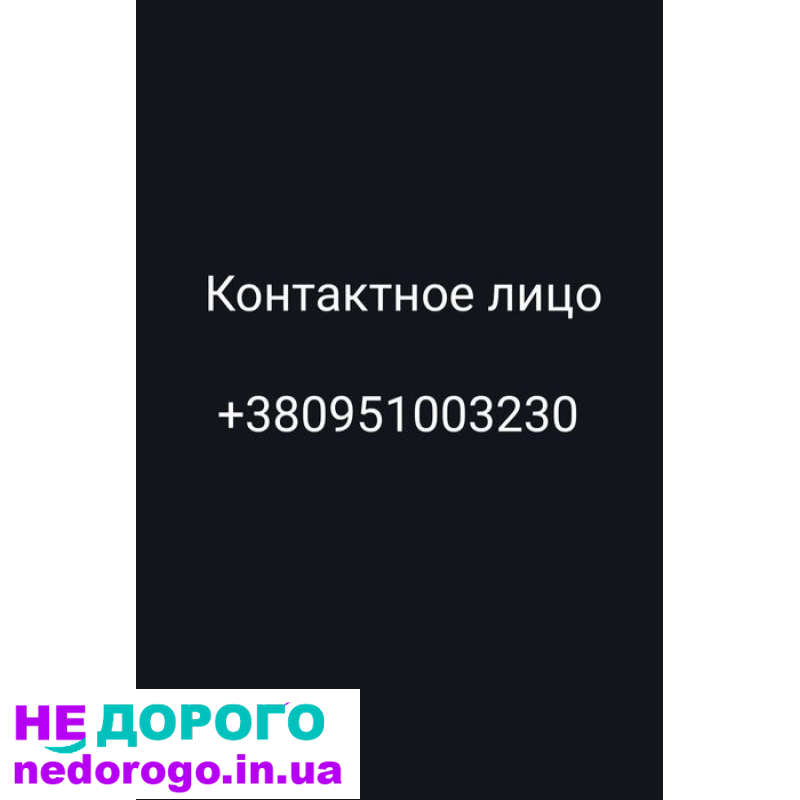 Двигун Fiat Ducato 1990 2.5 дизель, об'єм 2.5 л, в Україні.