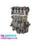 Двигун Fiat Stilo 01-10 192 A1.000, 2001-2010, 1.9 л, дизель.