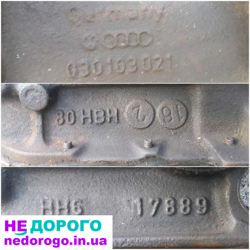 Двигун Volkswagen Golf III Vento Seat Ibiza II Cordoba 1.4 ABD 1991 1.4 л бензин.