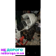 Двигун Volkswagen LT35, 2.5 л, дизель, 2004 р. в.