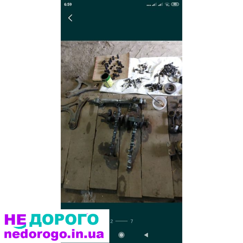 Двигун Ford, 1.6, 1996 рік, бензин