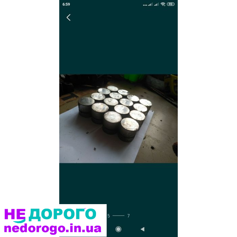Двигун Ford, 1.6, 1996 рік, бензин