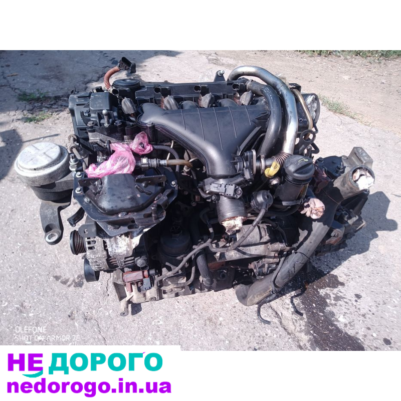 Двигун Ford 2.0 TDCI QXWB для S-Max, Galaxy, Mondeo. Рік випуску - не вказано. Об'єм - 2.0 л. Паливо - дизель.