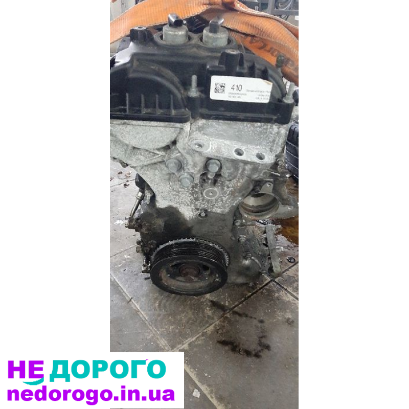 Двигун Ford 2.0 турбо Екобуст 2017, бензин, українська версія.