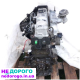 Двигун Ford Endura-DI 1.8 TDI C9DB, 1997 рік, 1.8 л, дизель.