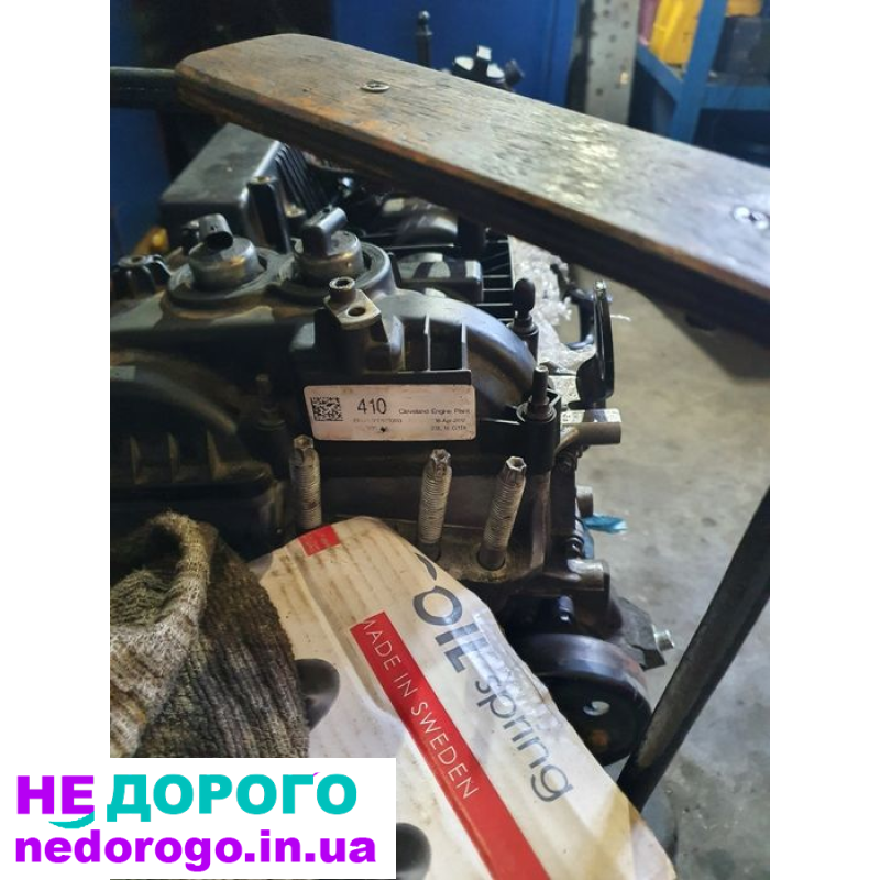 Двигун Ford Escape 2.0 Ecoboost, 2019 рік, 2.0 л, бензиновий.